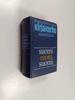 Lea Lampen : Suomalais-ruotsalainen sanakirja ; Ruotsalai...