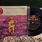 Hank Williams EP - pikkukuva 1