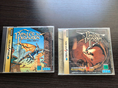 Panzer Dragoon & Panzer Dragoon Zwei, Saturn