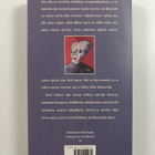 Jan Blomstedt : Oma aika - pikkukuva 2