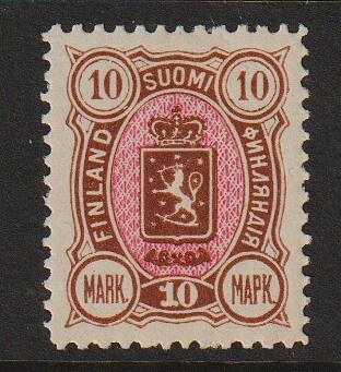 1889 10mk Vaakunamerkki leimaamattomana**