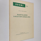Leea Virtanen : Kalevalainen laulutapa Karjalassa - pikkukuva 1
