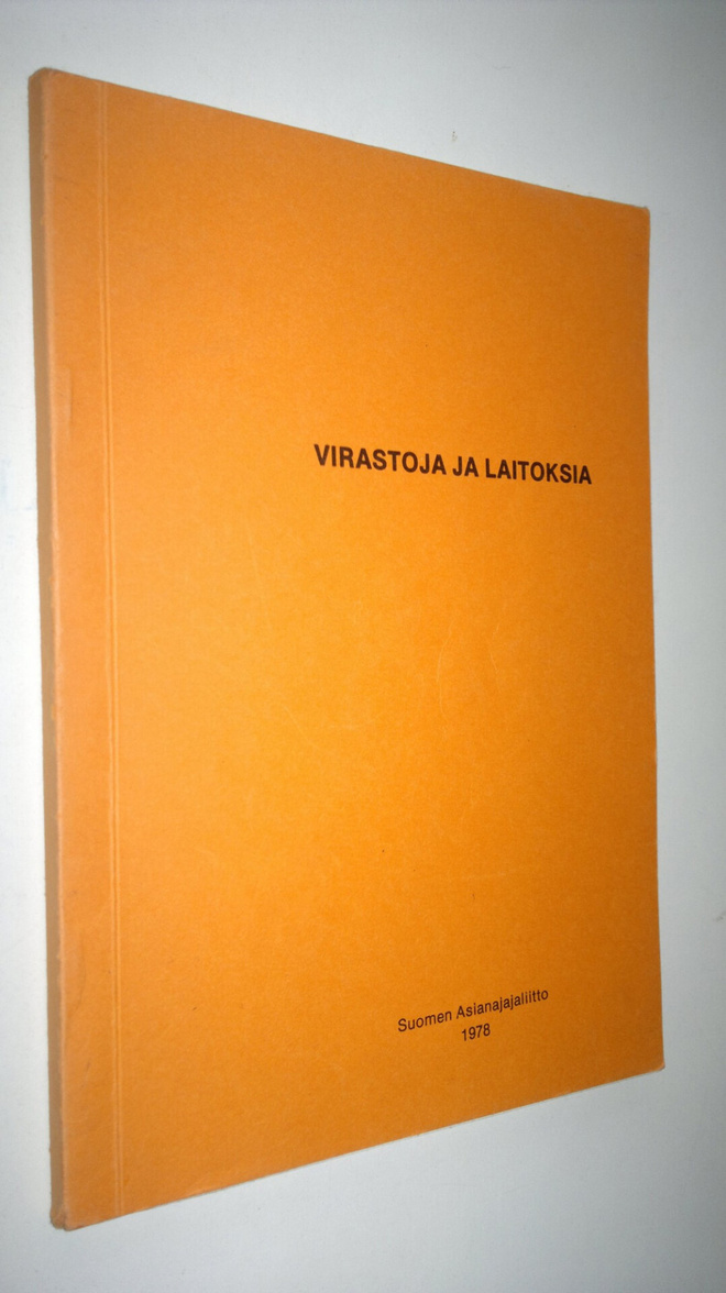 Suomen asianajajaliitto : Virastoja ja laitoksia
