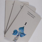 Contemporary soviet artists 1-3 - pikkukuva 1