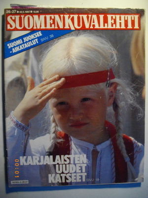 Suomen Kuvalehti Nro 26-27/1984. (5.3)