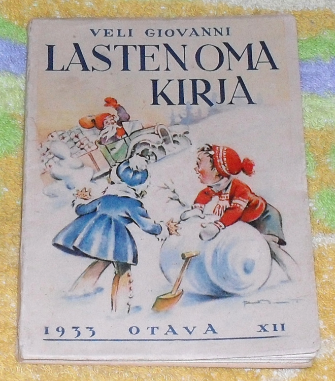Lasten Oma Kirja XII