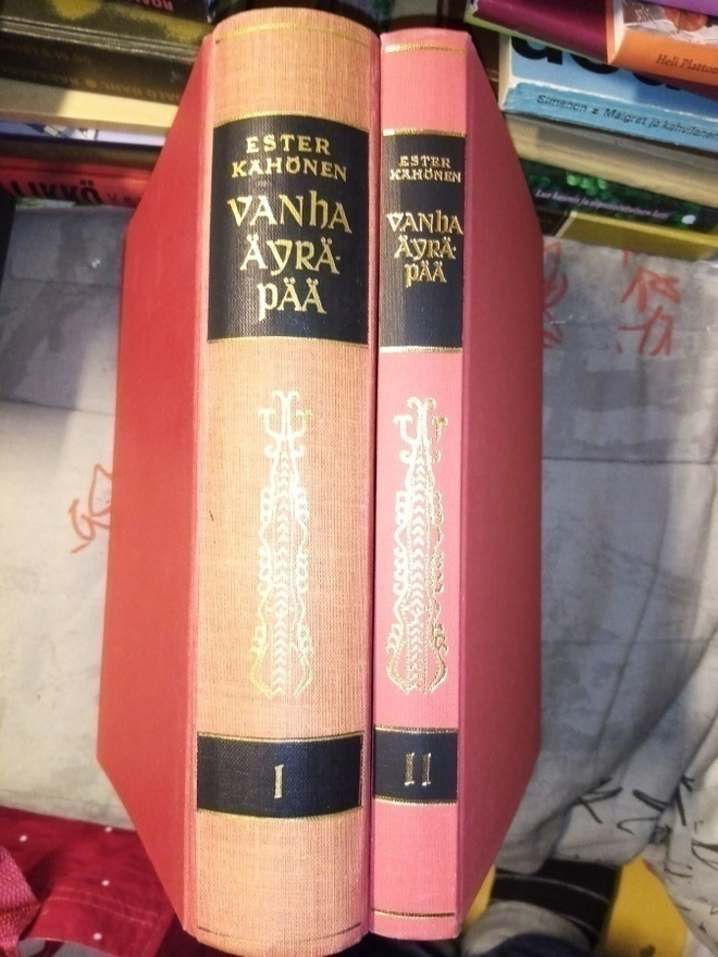 Kähönen : Vanha Äyräpää I-II ( 1 p. 1959 - 1985 ) EIPK !