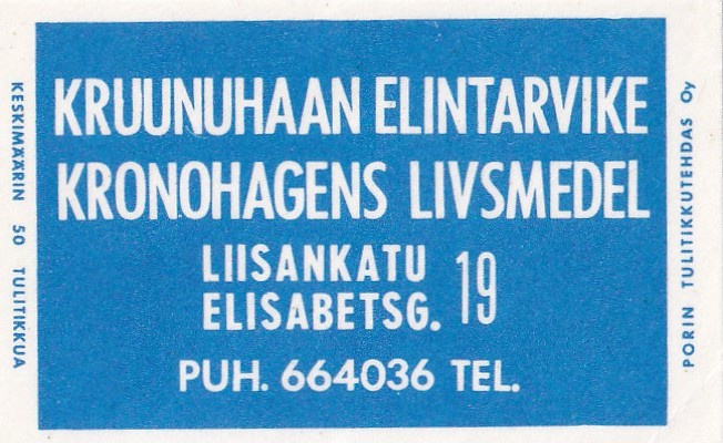 Helsinki. Kruunuhaan elintarvike ,  b431