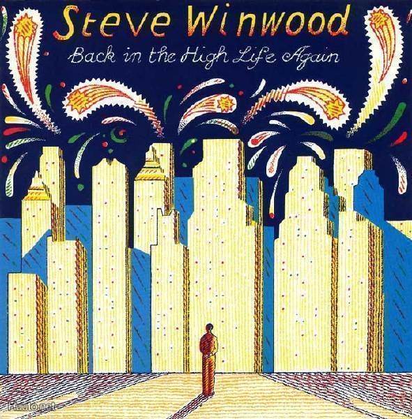 STEVE WINWOOD :: BACK IN THE HIGH LIFE AGAIN + 2 :: MAXI 12"