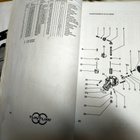 Digi versio Tunturi Varaosaluettelo 1972 - pikkukuva 2