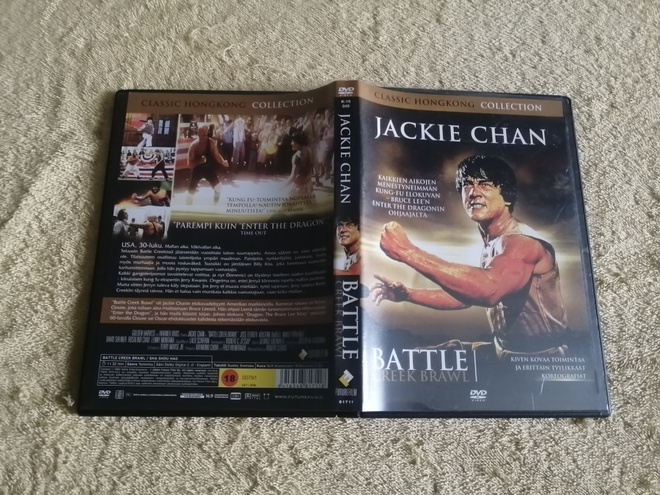 BATTLE CREEK BRAWL DVD