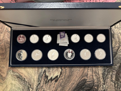 Olympiarahat Norja Lillehammer 1994. 6x50 ja 6x100 Kruunua