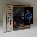 MERCYFUL FATE IN THE SHADOWS M- 1ST JAPAN -93 PRESS CD RARE - pikkukuva 1