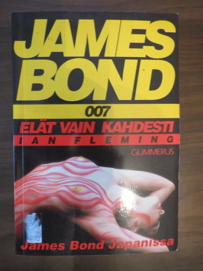 Ian Fleming: James Bond 007 - elät vain kahdesti