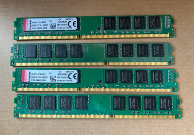 (4*8GB) 32GB DDR3 1600MHz Kingston (Low Profile)