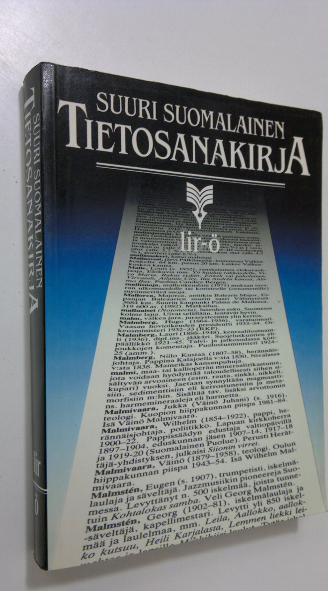 Matti (toim.työn suunnittelu ja johto) Eskola : Suuri suo...