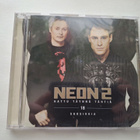 NEON 2 - HATTU TÄYNNÄ TÄHTIÄ . cd - pikkukuva 1