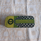 Nokia peltinen paikkarasia N:o 1 - pikkukuva 2