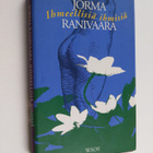Jorma Ranivaara : Ihmeellisiä ihmisiä : seitsemän kertomusta - pikkukuva 1