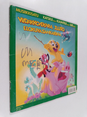 Viidakkovekara Juuso elokuvasankarina