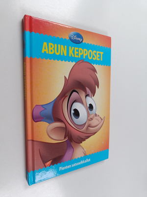 Anne Schreiber : Abun kepposet