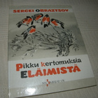 Sergei Obraztsov Pikku kertomuksia eläimistä - pikkukuva 1