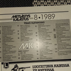 Metsästys ja kalastus 8/1989 - pikkukuva 3