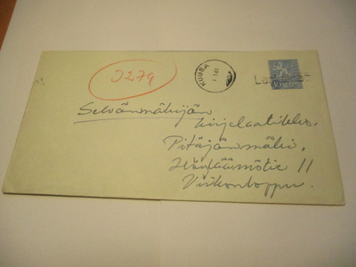 1961 Lankamaa rivil + Kuusa