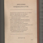 Salola, Eero: Helsinkiä oppimassa, Otava 1957, sid., K3 - pikkukuva 2