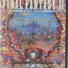 Final Fantasy XI: Treasures of Aht-Urhgan - pikkukuva 1