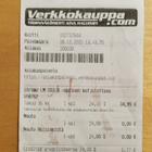 3 kpl Ströme LM-101LB palovaroittimia - pikkukuva 3