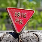 Punakaarti merkki 1918. Halkaisija - 20 mm. - pikkukuva 2