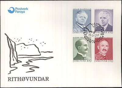 Fär-saaret Mi 99-102 FDC