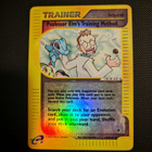 Pokemon Trainer 148/165 - pikkukuva 1