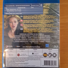 GONE BLU-RAY SUOMI - pikkukuva 2