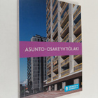 Asunto-osakeyhtiölaki : asunto-osakeyhtiölaki, laki asunt... - pikkukuva 1