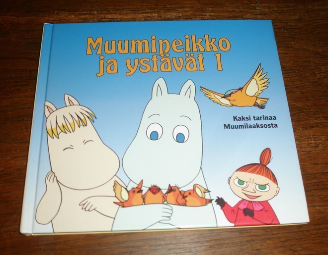 Muumipeikko ja ystävät 1 (1. painos)