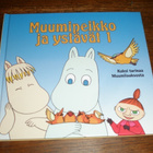 Muumipeikko ja ystävät 1 (1. painos) - pikkukuva 1