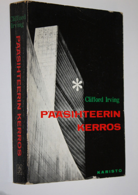 Clifford Irving : Pääsihteerin kerros