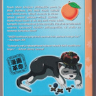 Lindsay Cibos: Peach Fuzz 3 - pikkukuva 2