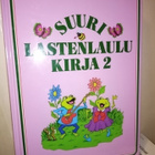 SUURI LASTENLAULUKIRJA 2 ( SIS POSTIKULU  ) - pikkukuva 1
