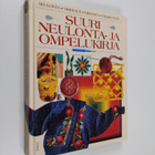Suuri neulonta- ja ompelukirja - pikkukuva 1