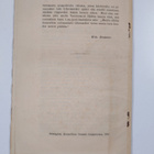 Komiteanmietintö 3/1889 : keisarilliselle majesteetille :... - pikkukuva 2