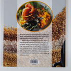 Susanna (suom.) Paarma : Riisi, bulguri, couscous, polenta - pikkukuva 2
