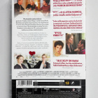 Lolo (UUSI DVD) Julie Delpy - pikkukuva 2