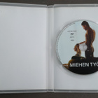 DVD: Miehen Työ (Tommi Korpela, Maria Heiskanen 2006) - pikkukuva 3