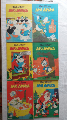AKU ANKKA Vuosikirja 1979 eli lehdet 1-52