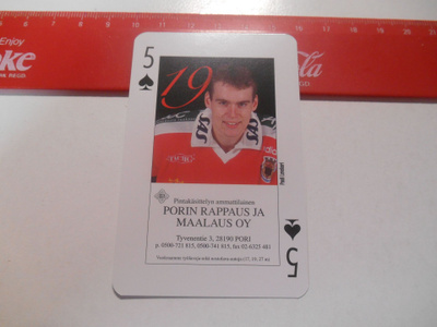 ÄSSÄT Pelikortti # Pata 5 Pauli Levokari