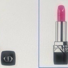 DIOR DIOROUGE HUULIPUNAPALETTI 4 X 0,5 ML + APPLIKAATTORI - pikkukuva 3