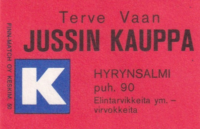 Hyrynsalmi. Jussin Kauppa  ,  b426